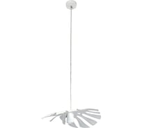 Подвесной светильник ЭЛЕТЕХ Монстера 211 белый муар НСБ 01-60-166 Е27 [ИМ] 1005405156