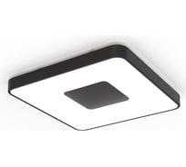 Потолочный светильник MANTRA coin 7917