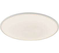 Потолочный светильник MANTRA slim 7971
