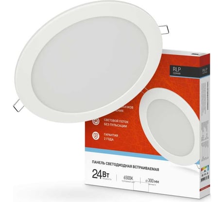 Светодиодная встраиваемая круглая панель IN HOME RLP 24Вт 230В 6500К 1440Лм 300мм белая IP40 4690612038483