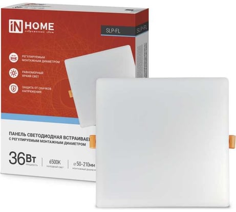 Светодиодная встраиваемая безрамочная панель IN HOME SLP-FL 36Вт 230В 6500К 3240Лм 225мм с рег. монтаж. 50-210мм белая IP20 4690612041841