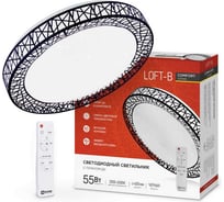 Светодиодный светильник IN HOME COMFORT Loft-B 55Вт 230В 3000-6500K 4400Лм 400x105мм с пультом ДУ 4690612034775