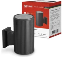 Уличный односторонний светильник IN HOME НБУ LINE-1хA60-BL алюминий, под 1хA60 E27 черный IP65 4690612037936