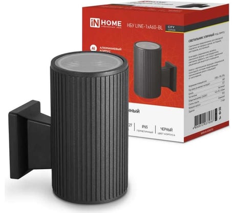 Уличный односторонний светильник IN HOME НБУ LINE-1хA60-BL алюминий, под 1хA60 E27 черный IP65 4690612037936