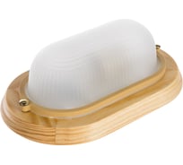 Светильник ЭЛЕТЕХ Самарканд 1401 Овал малый НПП 03-60-021 IP 65 1005500982