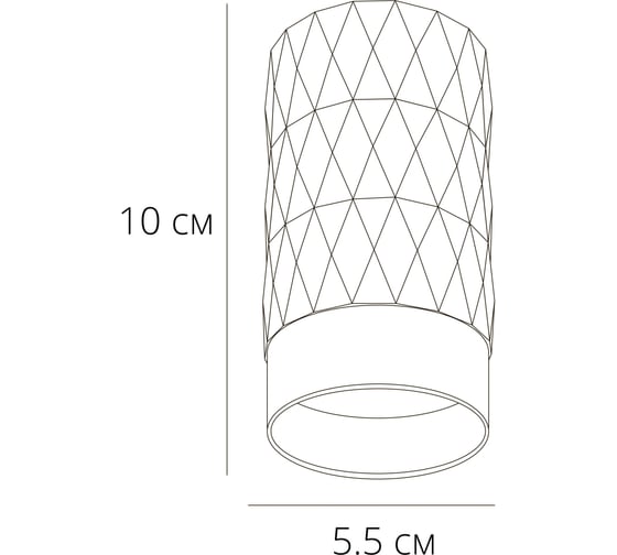 Точечный накладной светильник ARTE LAMP fang A5658PL-1WH