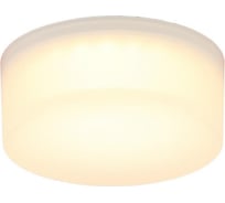 Встраиваемый светильник Aployt lea APL.0033.09.07