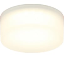 Встраиваемый светильник Aployt lea APL.0034.09.07