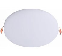 Встраиваемый светильник Aployt deni APL.0073.09.18