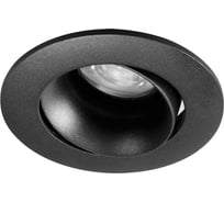 Встраиваемый светильник Crystal lux clt 019с90 bl CLT 019C90 BL