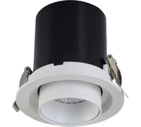 Встраиваемый светодиодный спот Crystal lux CLT 042C130 WH