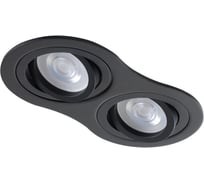 Встраиваемый светильник Crystal lux clt 001с2 bl CLT 001C2 BL