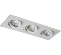 Встраиваемый светильник Crystal lux CLT 002C3 WH