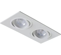 Встраиваемый светильник Crystal lux CLT 002C2 WH