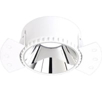 Встраиваемый светильник Crystal lux CLT 050C1 WH-CH