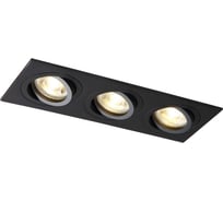 Встраиваемый cветильник Crystal lux CLT 002C3 BL