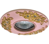 Встраиваемый светильник Lightstar ceramo 042122