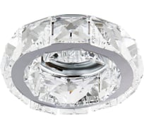 Встраиваемый светильник Lightstar onda 032704