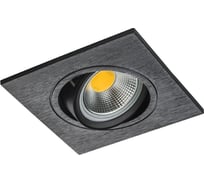 Встраиваемый светильник Lightstar banale 012037