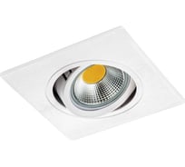 Встраиваемый светильник Lightstar banale 012036