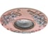 Встраиваемый светильник Lightstar ceramo 042124 1