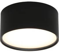 Накладной светильник Omnilux abano OML-103319-12
