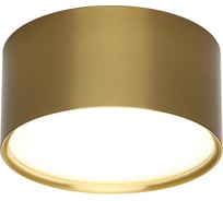 Накладной светильник Omnilux abano OML-103329-12