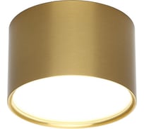 Накладной светильник Omnilux abano OML-103329-06
