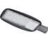 Светильник IPRO Eco lilu 100Вт 13272 1