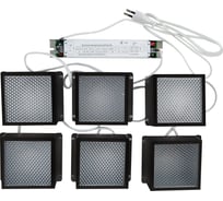 Светильники светодиодные потолочные встраиваемые Грильято, комплект из 6 штук ulp-1010 42w/4000к ip40 grilyato black kit06 Uniel UL-00008958