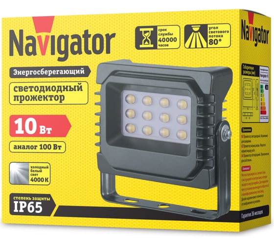 Прожектор Navigator 71 980 NFL-P-10-4K-IP65-LED 10Вт IP65 4000К 71980
