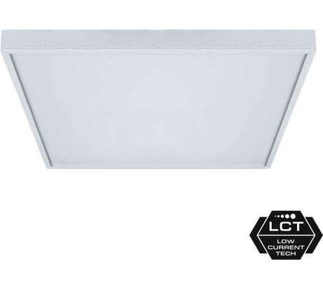 Светильник Navigator LED 94 242 NLP-OS2-36-4K 36Вт IP20, аналог ЛВО 94242
