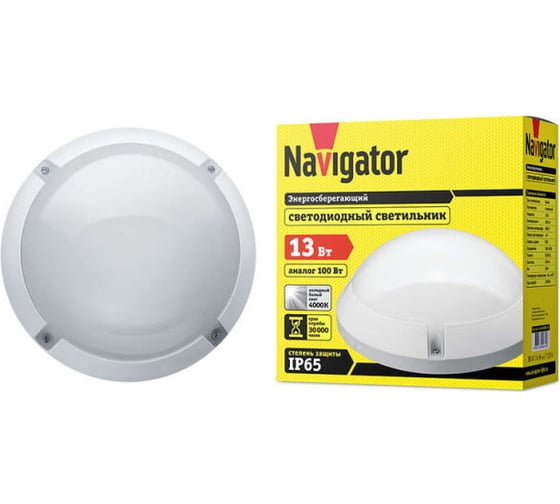 Светильник Navigator LED 94 839 NBL-PR1-13-4K-WH-IP65-LED 13Вт 4000К IP65 94839