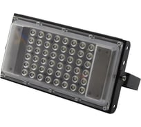 Светодиодный прожектор GLANZEN FAD-0030-40