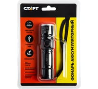 Аккумуляторный фонарь СТАРТ с зарядкой от сети lhe 514 led черный 18094