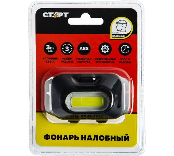 Налобный фонарь СТАРТ loe 205 черный 14628