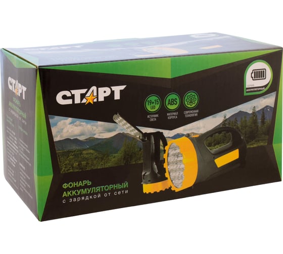 Аккумуляторный фонарь СТАРТ с зарядкой от сети lhe 508 19+15led черный 14062