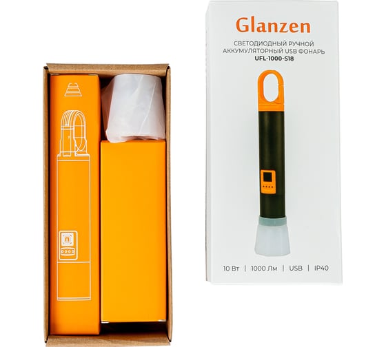 Светодиодный ручной аккумуляторный USB фонарь GLANZEN UFL-1000-S18 КА-00008950