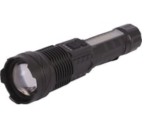 Светодиодный ручной аккумуляторный USB фонарь GLANZEN UFL-1000-A76 КА-00008951