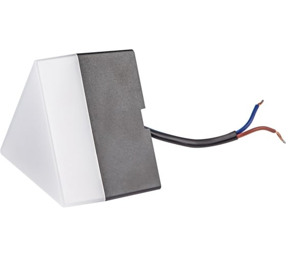 Переходник для офисного светильника Ultraflash lpl-6007 треугольник 70 на 55, led 14970