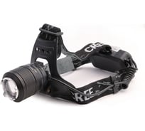 Налобный аккумуляторный фонарь LED5339 (3,7В, черный, LED+синий LED, 5 Вт, фокус, 2 аккумулятора, 4 режима, USB, са) Ultraflash 15041