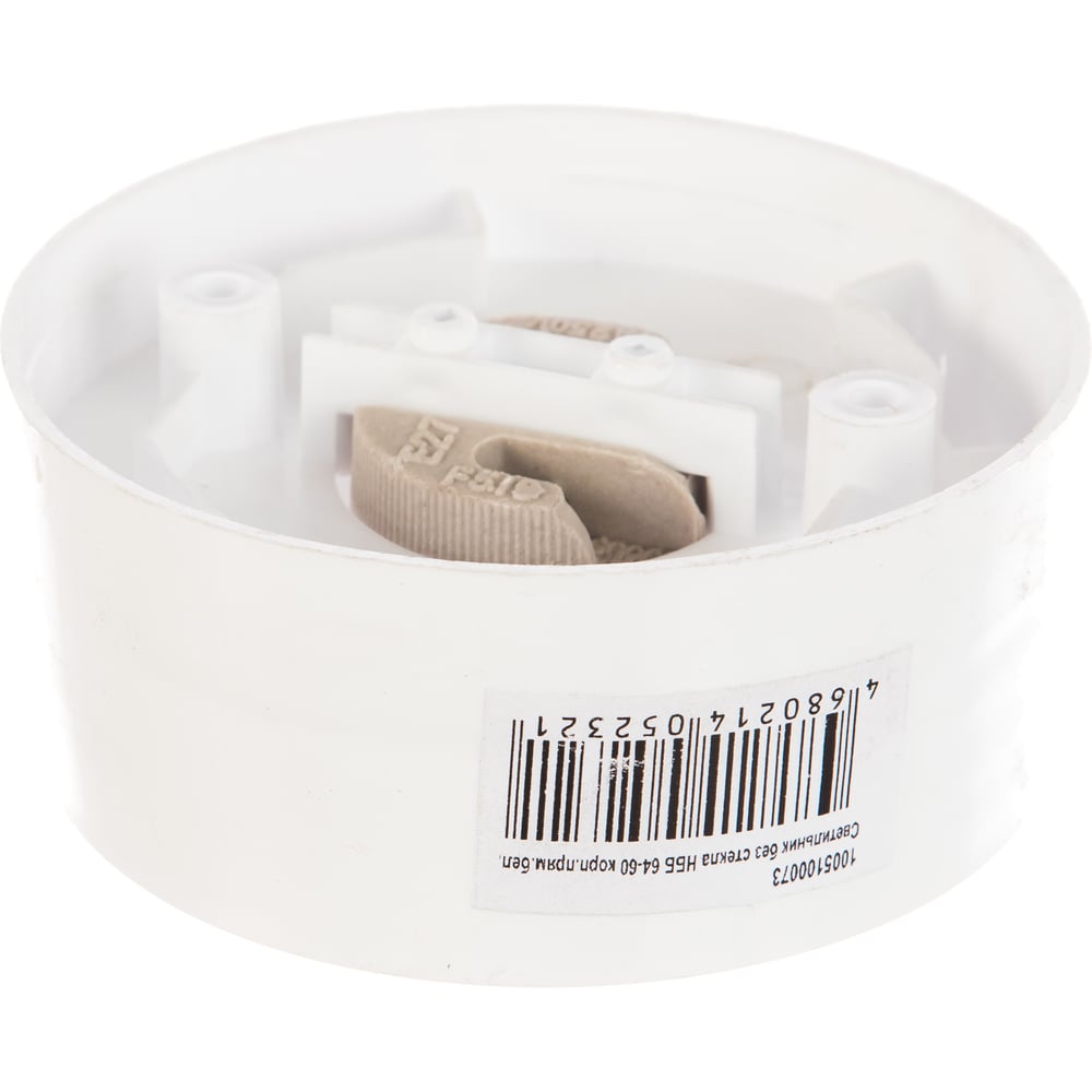 Светильник нбб 64-60-080 "ребус" d150 1х60вт e27 ip20 прозр. Основание прямое нбб 64-60. Осн. 64 60 01. Нбб 64-60 прямой tdm.