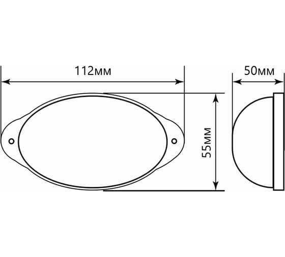 Cветильник-вспышка FERON стробы, 18LED 1,3W, зеленый STLB01 29897