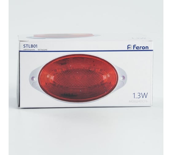 Cветильник-вспышка FERON стробы, 18LED 1,3W, красный STLB01 29895