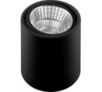 Поворотный светодиодный светильник FERON AL516 15W, 1200Lm, 30 градусов, черный 29891