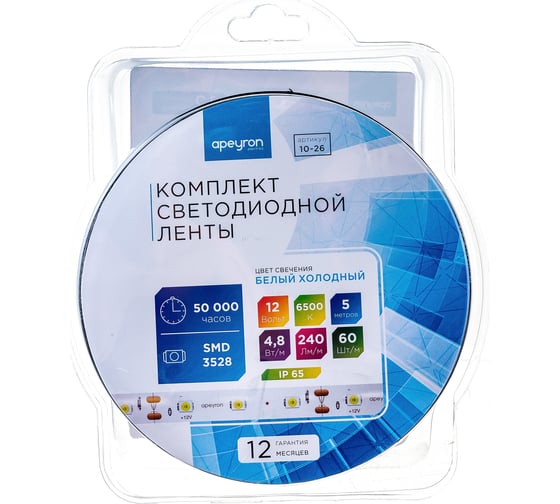 Комплект светодиодной ленты  12В 10-26 - выгодная цена, отзывы .