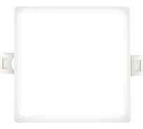 Светодиодная панель Apeyron встраиваемая квадратная 220В, 8Вт, алюминиевый корпус, изолированный драйвер ДН 06-26