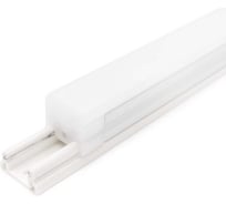 Светодиодный светильник с треком Apeyron 24В, 3Вт, 240Лм, 4000K 07-10