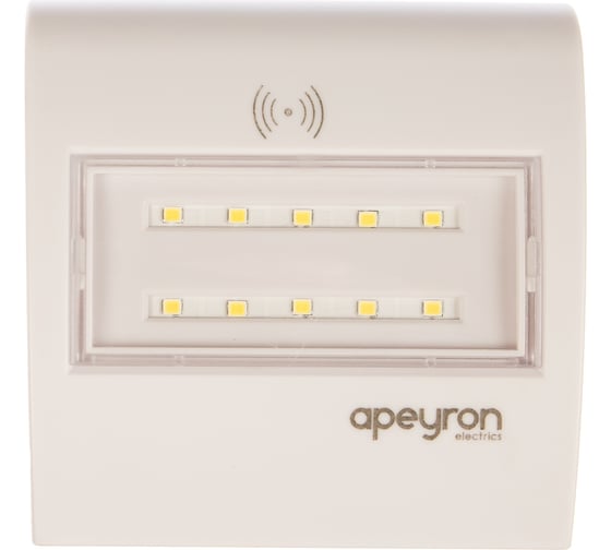 Уличный настенный светодиодный светильник Apeyron на солнечных батареях с радарным датчиком, DC 3, 7В 14-13
