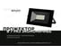 Светодиодный прожектор LED Apeyron 20Вт, 6500К, 1500 лм, IP65, smd, слим, ХБ 05-19 8